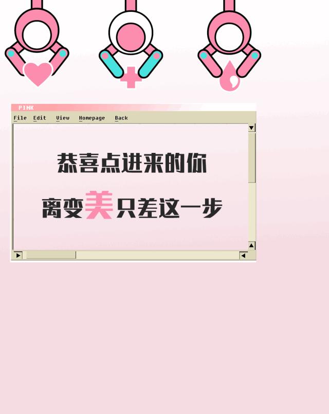 曝光一家宝藏美甲店,曝光一家美容店