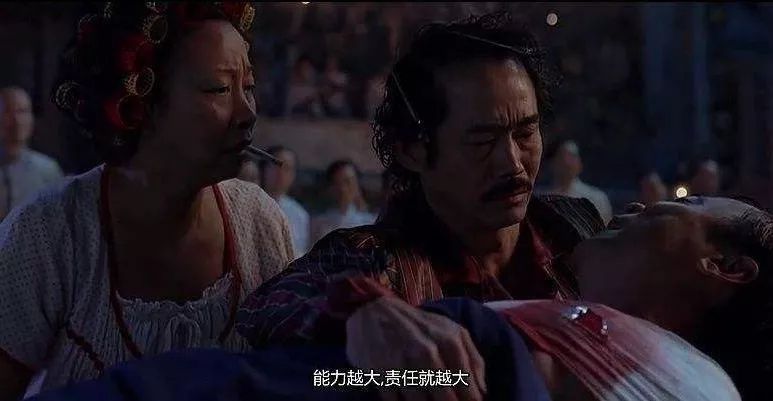 90年武侠电视剧排行50部,90年武侠主题曲