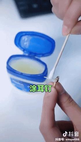 10块钱以内的护肤品都有什么,10块钱护肤好东西