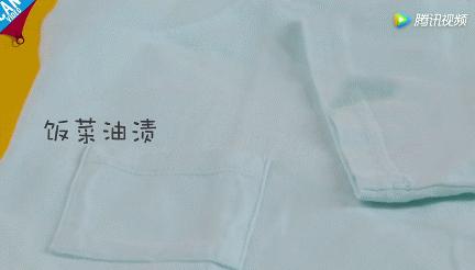 风油精滴在白色衣服上变成了绿色,风油精滴在水里衣服上都是香味