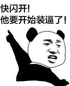 人鱼公主嫌弃婆家穷,人鱼公主下嫁却遭婆婆嫌弃