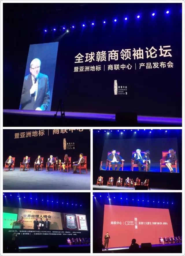 操盘：二线城市豪宅如何营销？用这3道3术夺冠三年