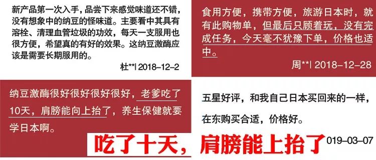 小编推荐一些健康食物,溶栓降脂吃什么好