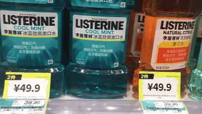 omg贵不贵,omg原价201元