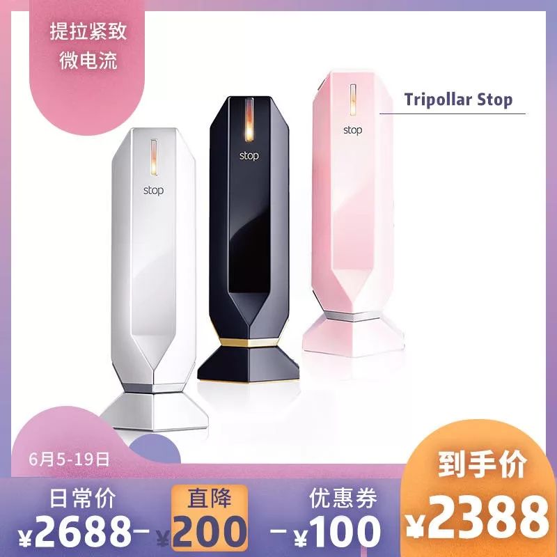 618好物节如何低价购买苹果,618好物必买清单攻略