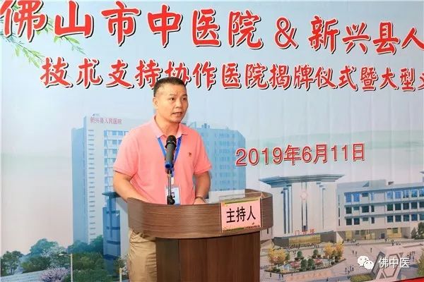 浣涘北甯備腑鍖婚櫌鍖荤枟鑱旂洘,鍖荤枟鑱旂洘