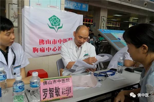 鍖荤枟鑱旂洘鎻墝浠紡,浣涘北甯備腑鍖婚櫌鍖荤枟鑱旂洘