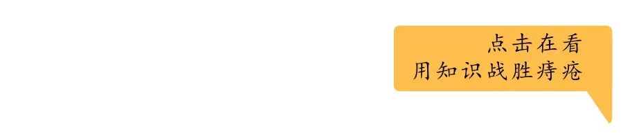 肛肠科痔疮严重了怎么缓解,五款肛肠科医生必推的痔疮用药