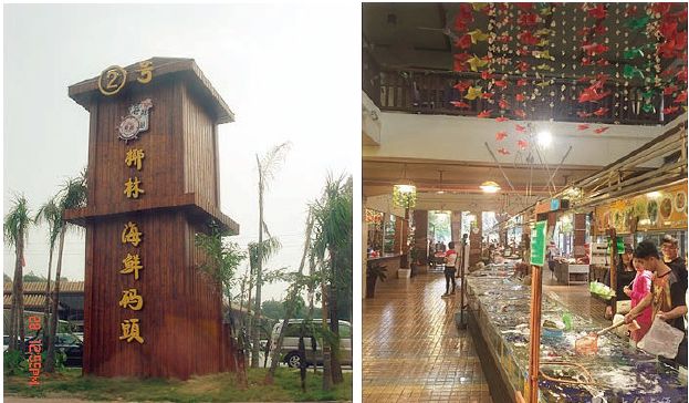 广州花都融创文旅城攻略,广州融创文旅城春节