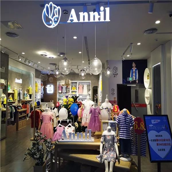 海口大型商业商场排名,海口市最大型商场