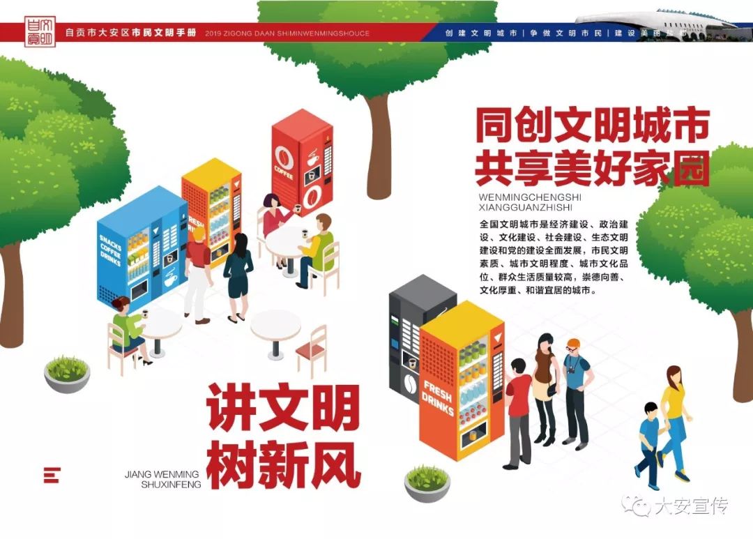 中老年妇女体检活动,大新县妇女免费体检