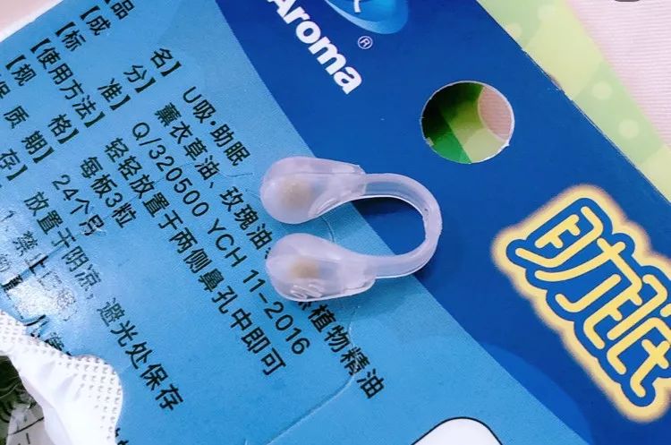 omg贵不贵,omg原价201元