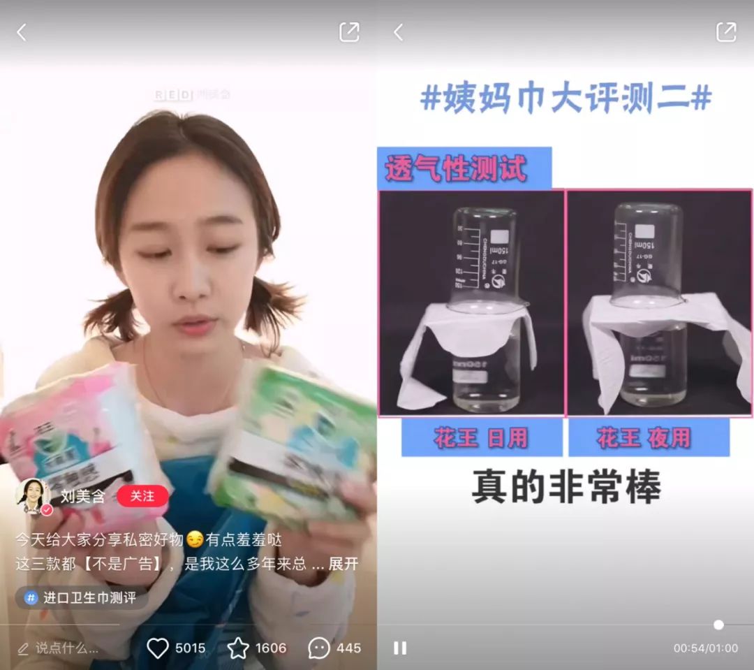 omg贵不贵,omg原价201元