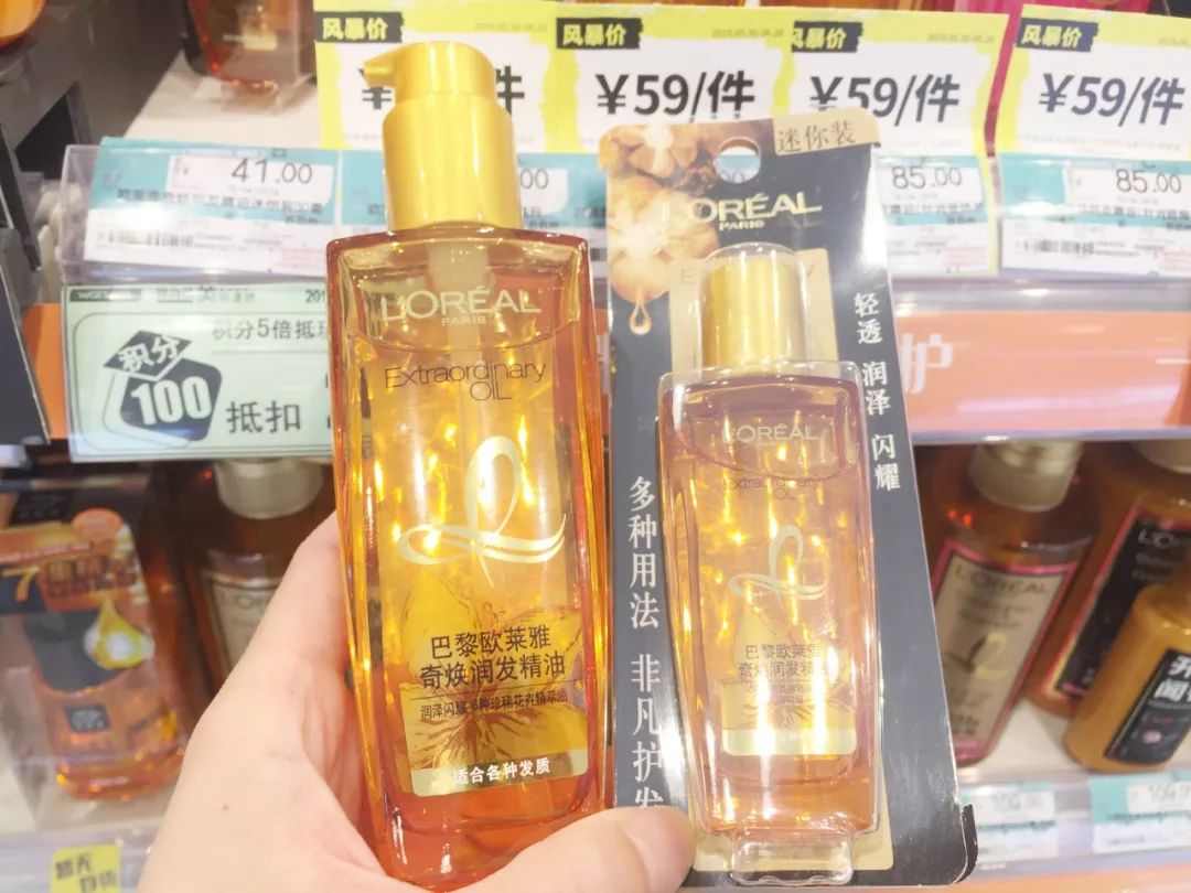 omg贵不贵,omg原价201元