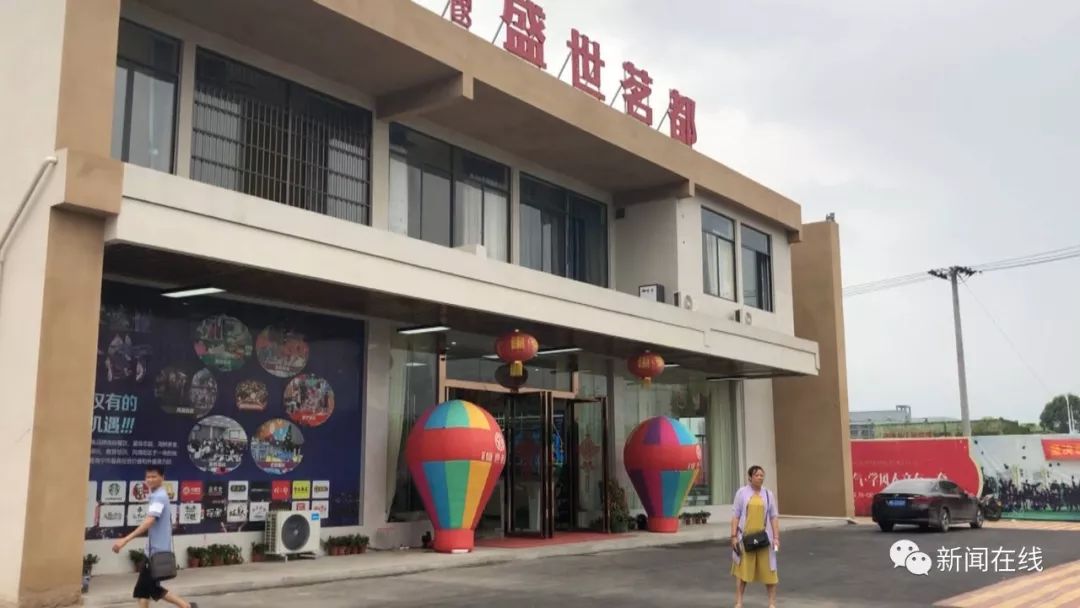 南宁市双地铁学区房,南宁市第一梯队学区房