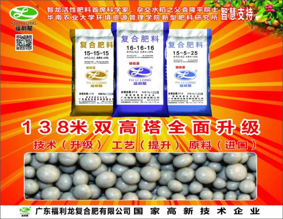 逃离、观望、重组，停产整改后20多家上市化工公司的不同表现