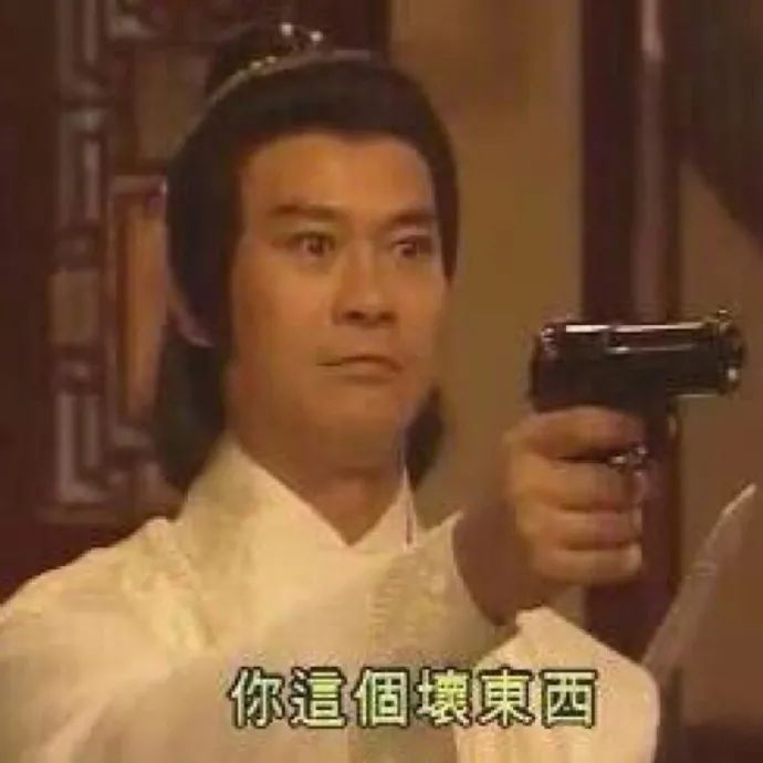 警惕！闵行各大商场*子骗**出没！单身女性请小心