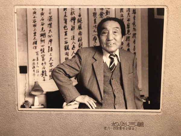 当代画家钱君陶简介,钱君匋的艺术成就