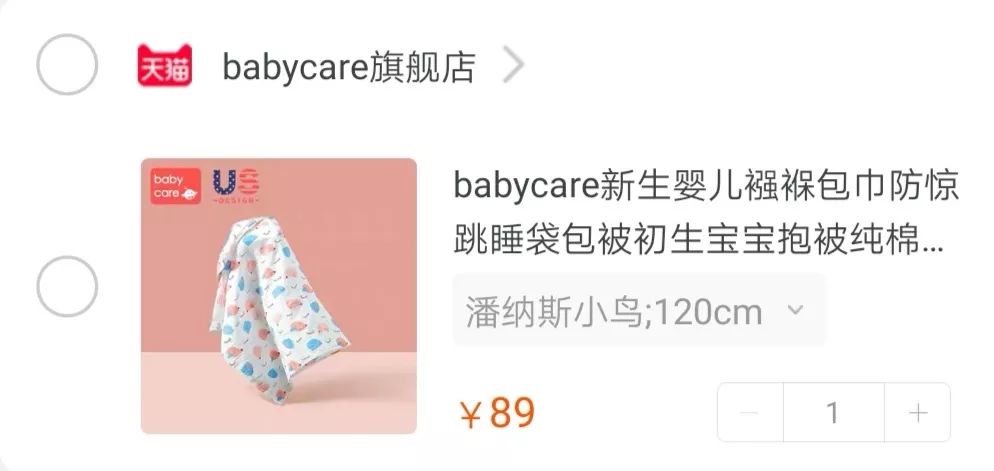 5月の小日子|618买啥、午餐便当、赣州小吃、考霸老弟