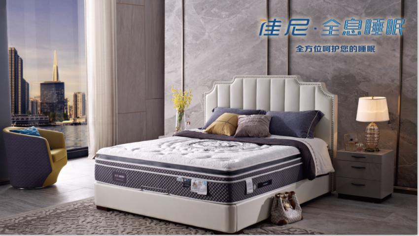 “时尚不息、好戏不断”星动佳尼顺利揭晓