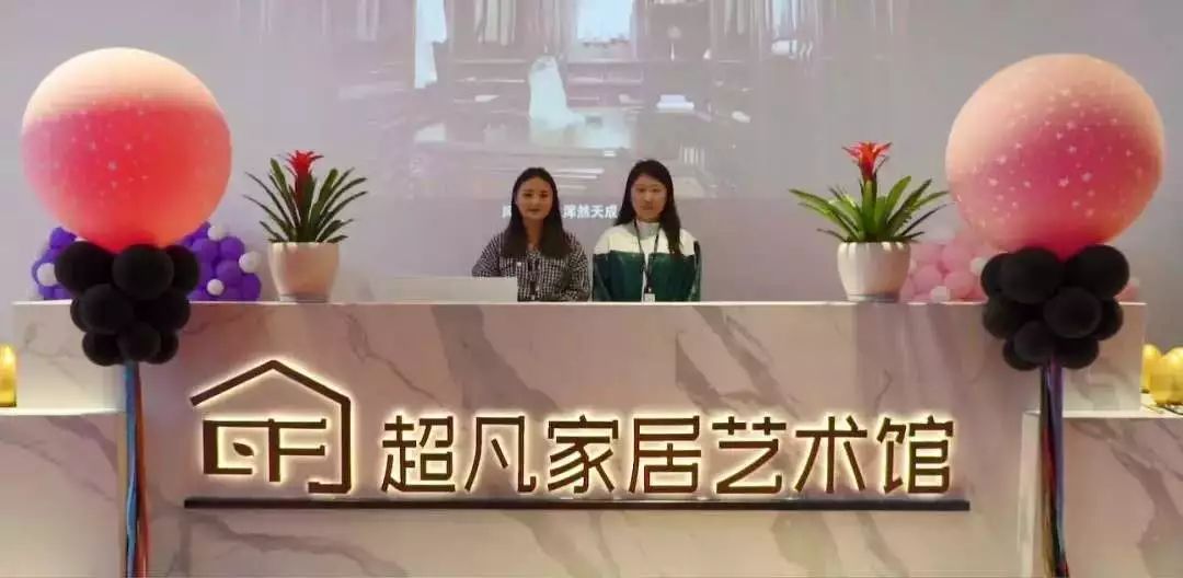 装修公司年底优惠活动靠谱吗,装修公司年中大促