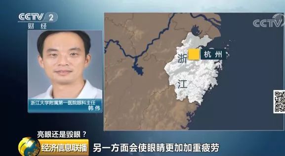 日本制造骗局揭秘,日本造假丑闻都有哪些