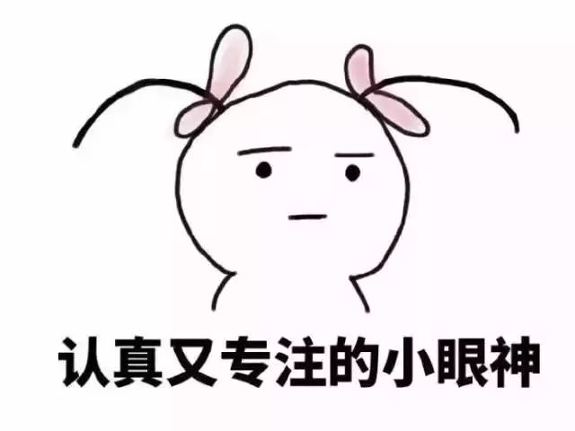 河南省特岗教师政策详细信息,河南特岗2020教师名单