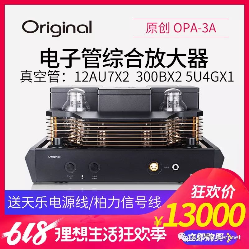 618促销从哪天开始,618产品促销视频