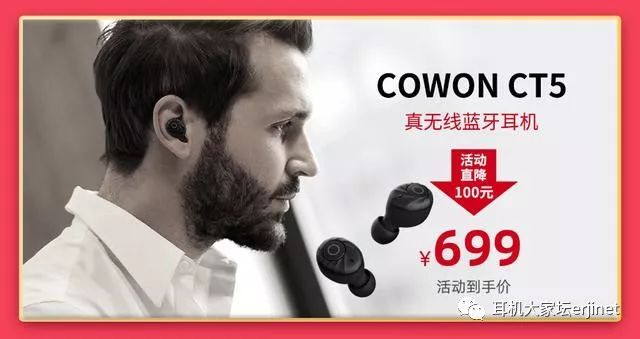 618的最佳促销,618经典促销标语