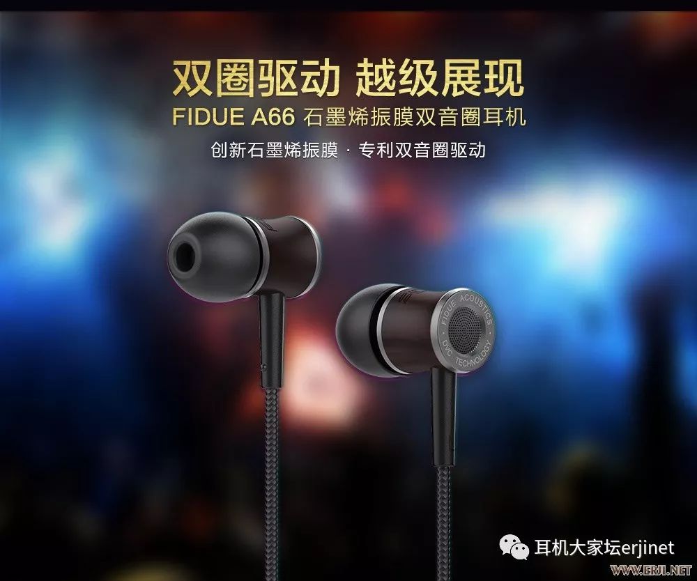 618的最佳促销,618经典促销标语