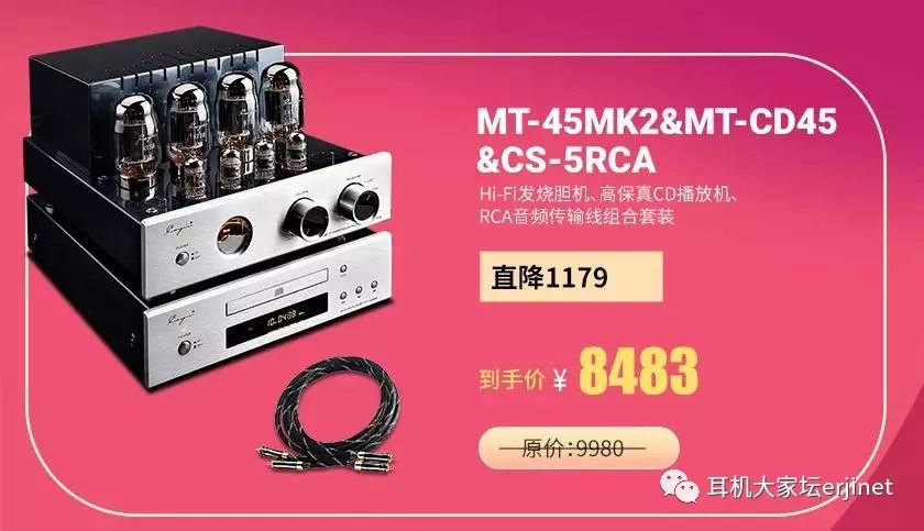 618的最佳促销,618经典促销标语