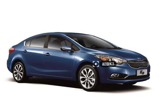 起亚k3优势与劣势,13款起亚k3和15款起亚k3怎么分