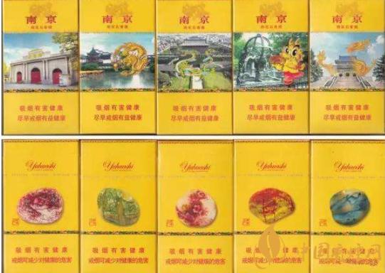 利群品牌创建于哪一年,利群香烟品牌发展史