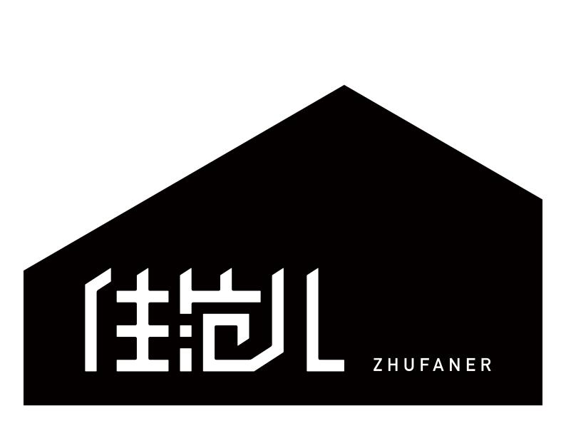 有两个宝宝的家庭应该怎么办,有娃的家里就一定会乱吗