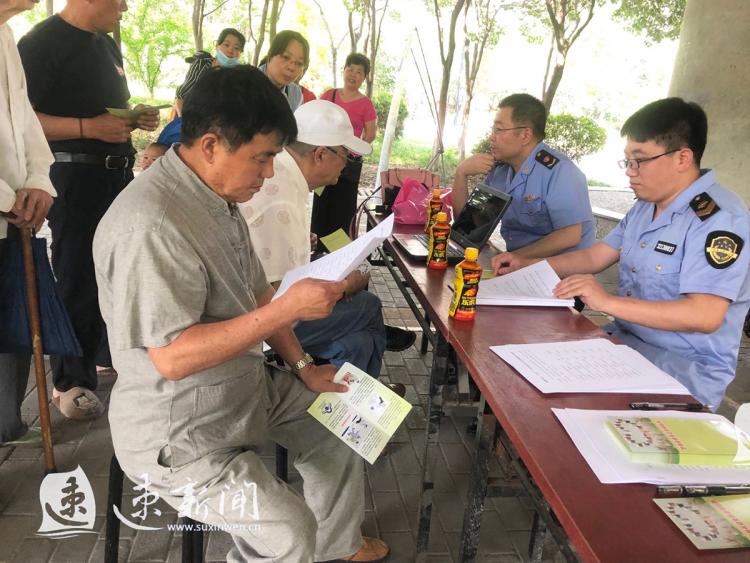 如何进行保健食品的产品辨别,保健食品的鉴别方法有哪9条