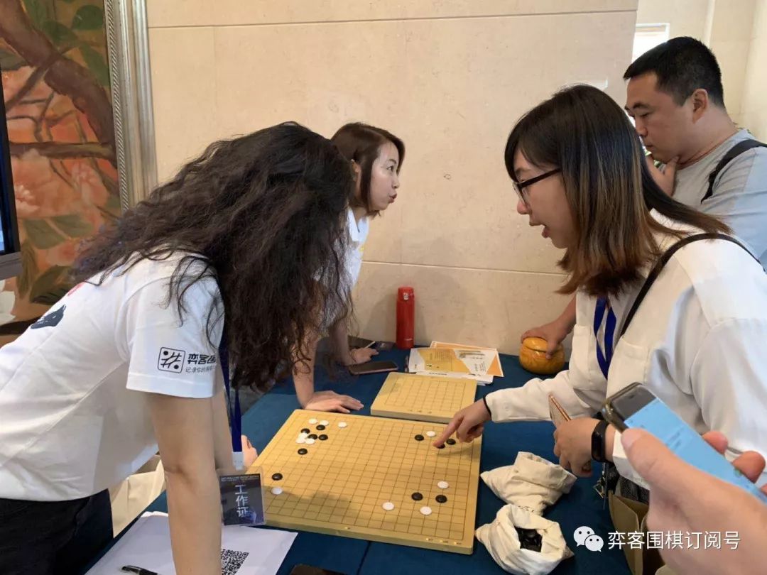 弈客围棋赛事,弈客围棋大赛