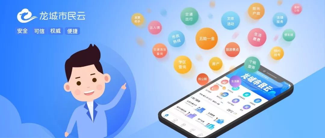 2022年柳州市人均工资多少,2023年度柳州市职工平均工资