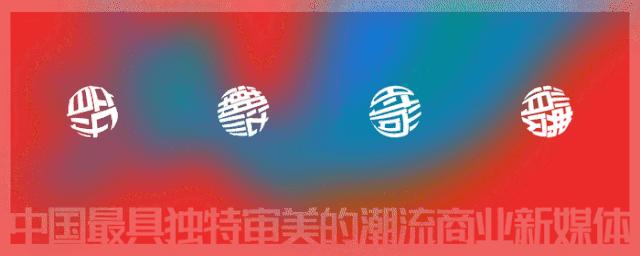 lv运动装时装秀,lv运动潮流