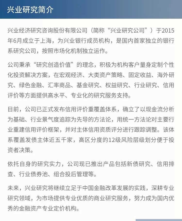 泰豪科技年报,泰豪科技股份有限公司大事件