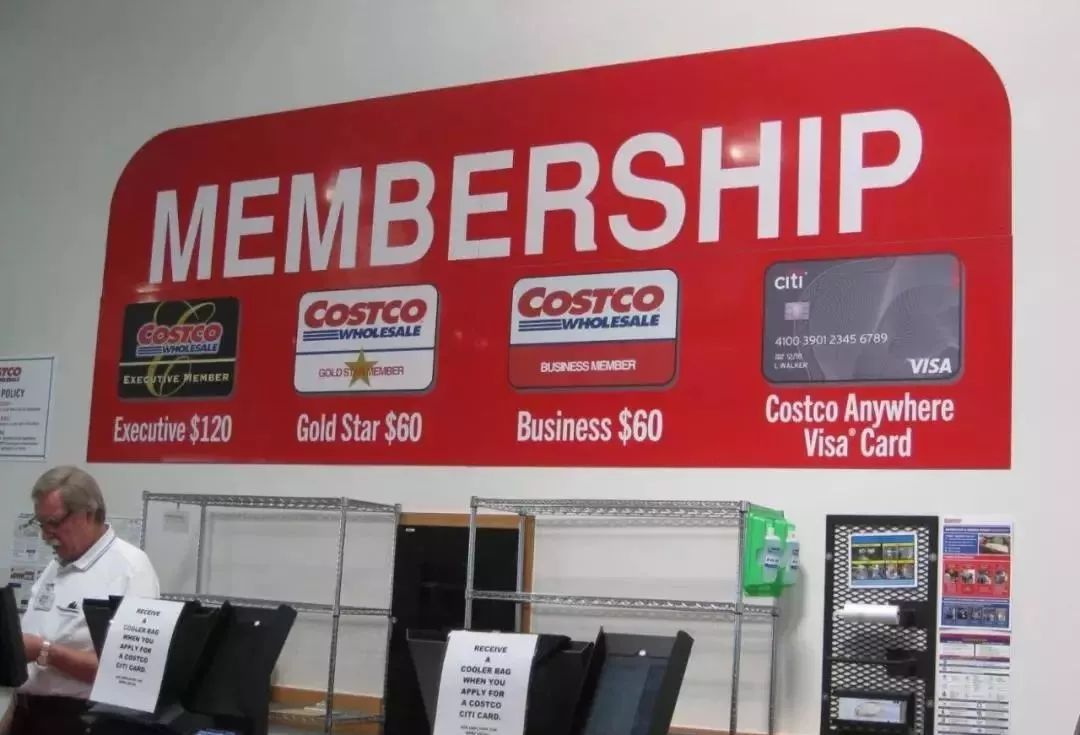 costco高价会员制成功的背后,深圳costco200元会员费值得吗
