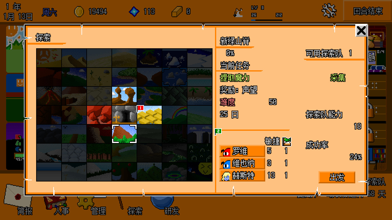 娣辨笂娓告垙steam,娣辨笂缁忕悊