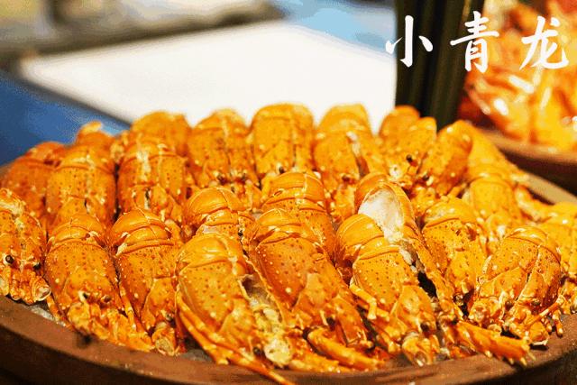 富力洲际酒店海鲜自助帝王蟹,海景洲际酒店262元自助午餐
