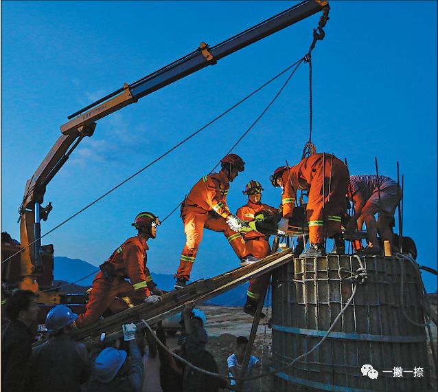 人民日报经典封面照片,人民日报最美照片