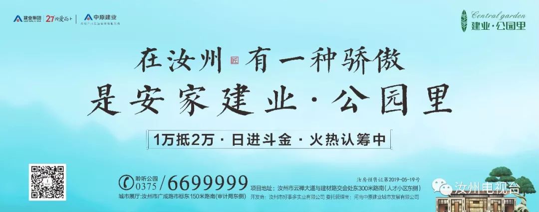 社会组织最新年检记录怎么查,汝州机动车年检