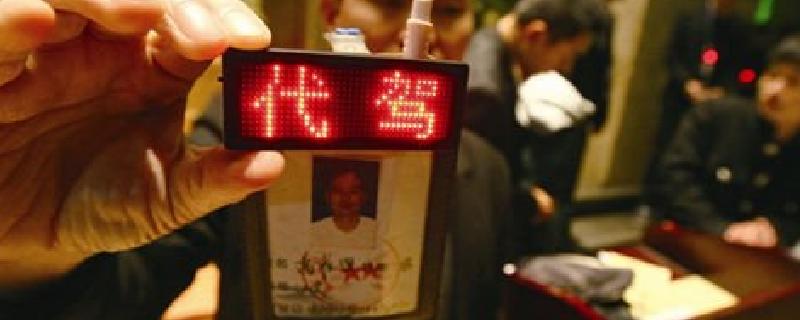 做代驾一个月大概可以挣多少钱,目前代驾一晚能挣多少钱