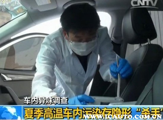 斯柯达明锐有什么通病吗,斯柯达明锐置换新款明锐划算吗