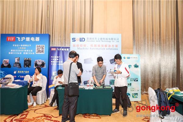 一天两场论坛，场场爆满，他们如何看这两个行业