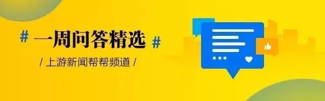 二手房交易最新风险,二手房交易风险最新政策