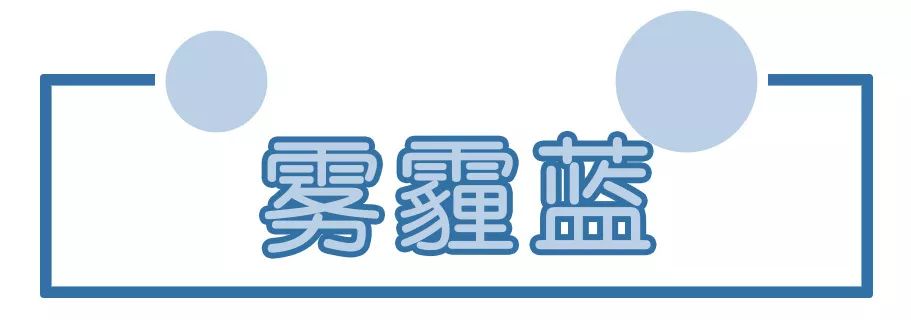 2022年发色流行颜色遮白发,2021最流行染什么颜色发色