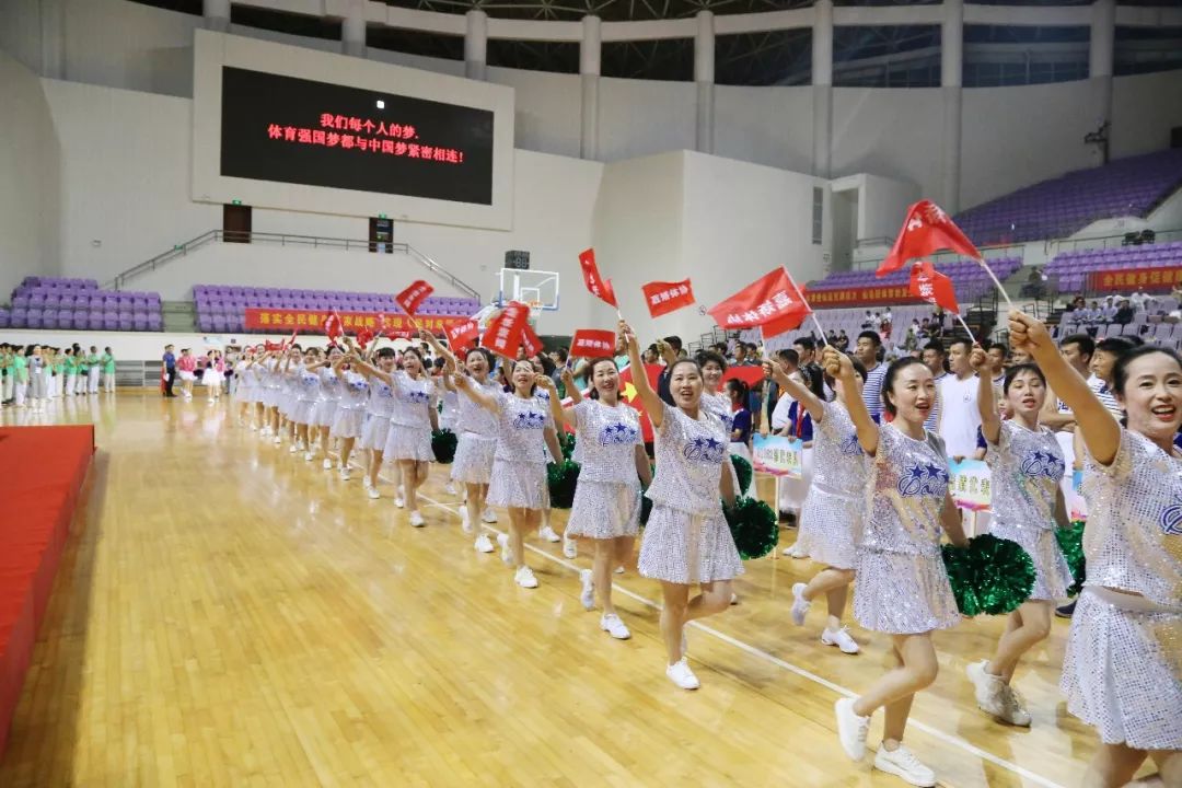 体育彩票运动会,体育彩票浙江开奖